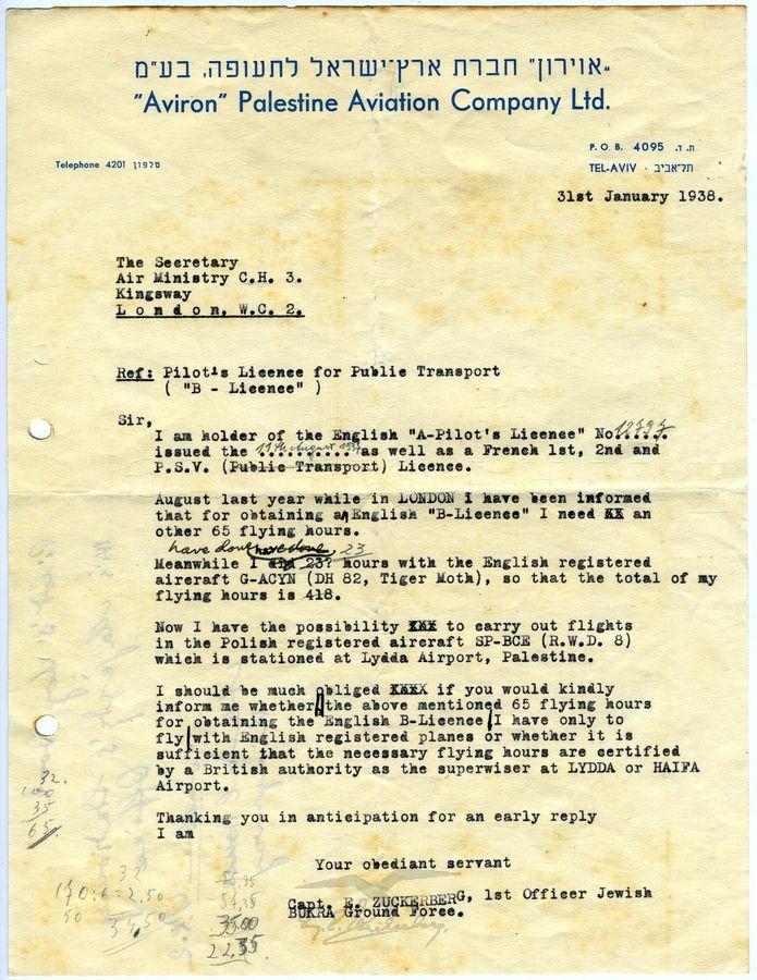 מכתב מעמנואל צוקרברג, תל אביב למזכיר משרד התעופה, לונדון
