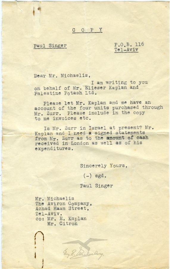 מכתב מפאול זינגר לאורי מיכאלי, בשם אליעזר קפלן ומפעלי האשלג