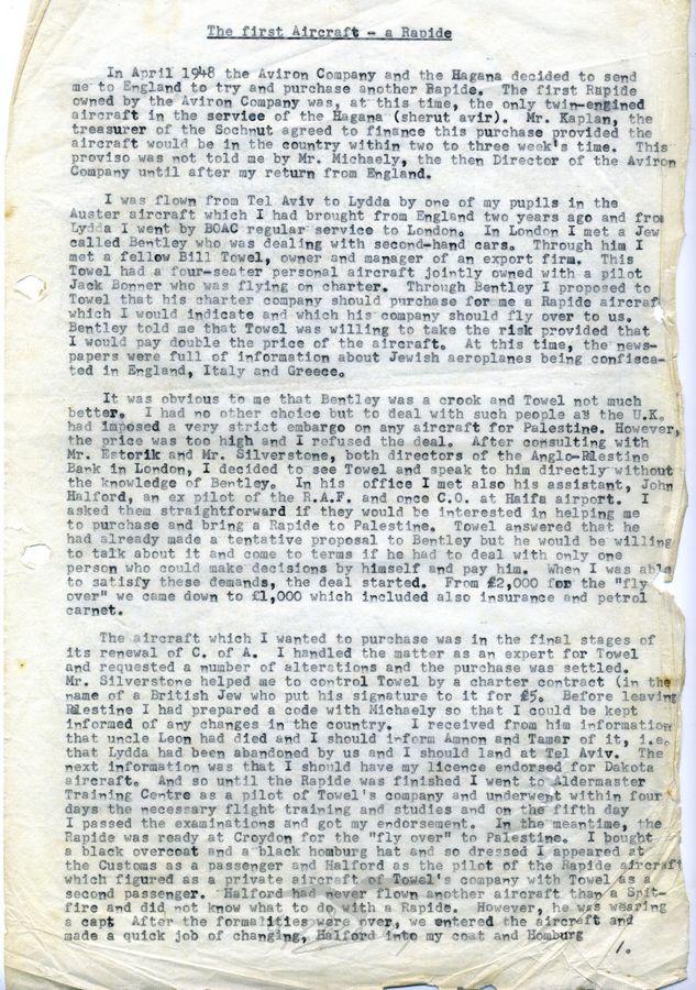 סיכום פרשת הברחת המטוסים מאירופה לישראל במלחמת העצמאות, בין אפריל לספטמבר 1948